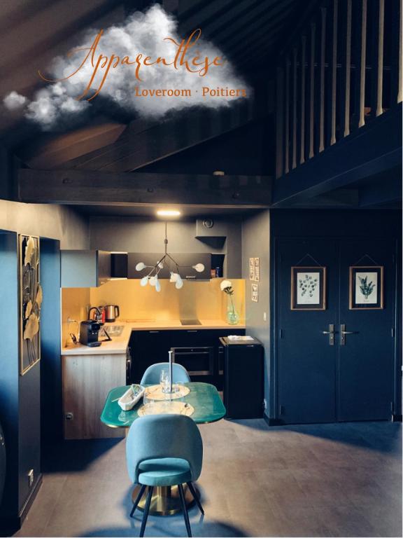 Apparenthèse Love Room Jacuzzi Sauna - Poitiers19 de Apparenthèse Love Room Jacuzzi Sauna