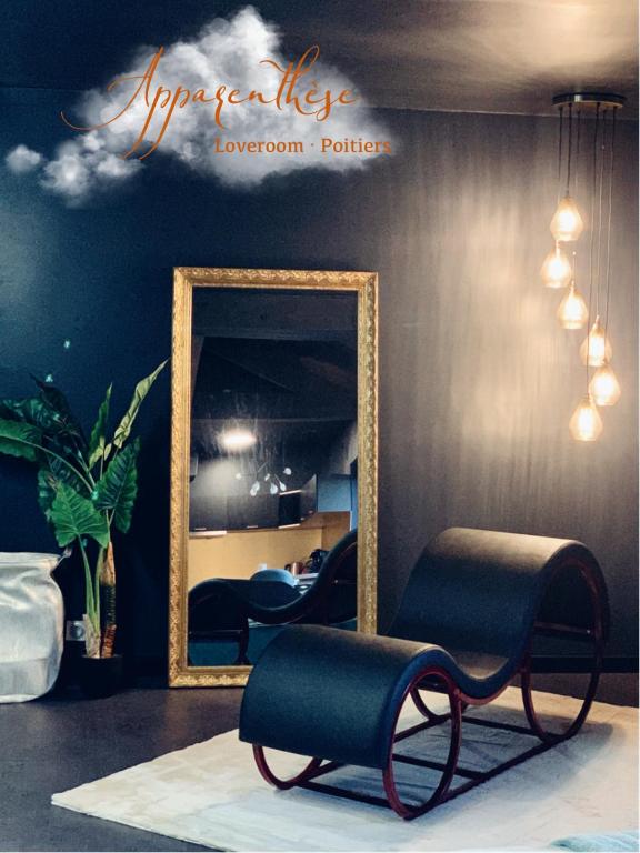 Apparenthèse Love Room Jacuzzi Sauna - Poitiers7 de Apparenthèse Love Room Jacuzzi Sauna
