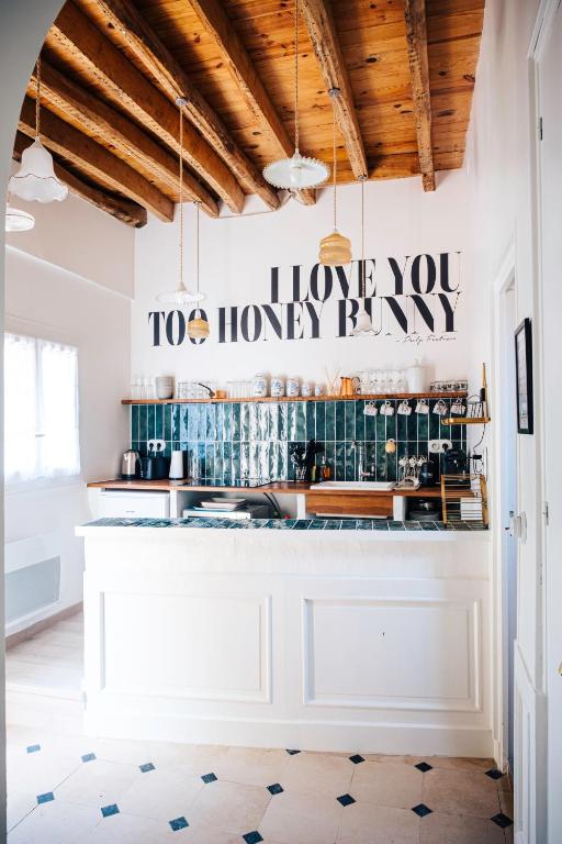 Loveroom Du Perche : maison avec balnéo - Moulins-la-Marche13 de Loveroom Du Perche : maison avec balnéo
